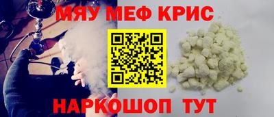 скорость Ирбит