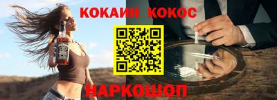 скорость Ирбит