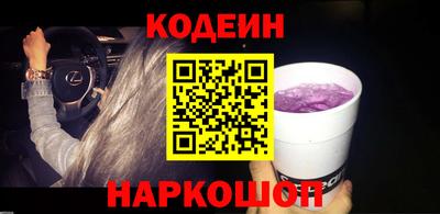 jwh Ипатово