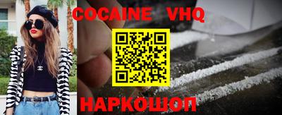 apvp Изобильный