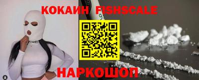 мефедрон Канаш