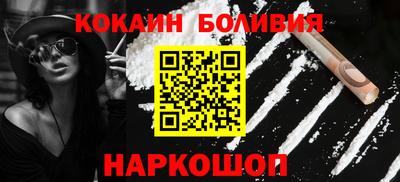 jwh Ипатово