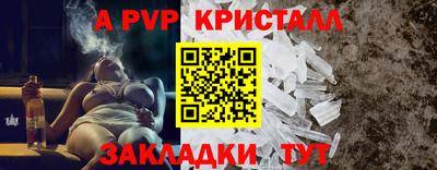 jwh Ипатово