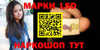 apvp Изобильный