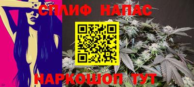 apvp Изобильный