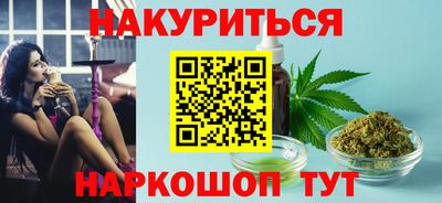 амф Кандалакша