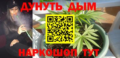 jwh Ипатово