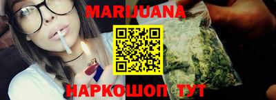 jwh Ипатово