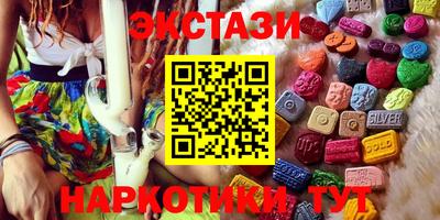 амф Кандалакша