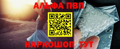скорость Ирбит