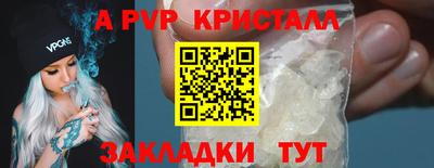 скорость Ирбит