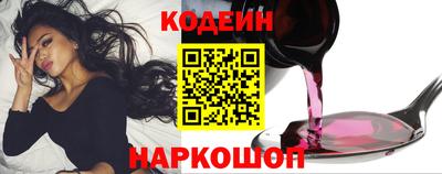 apvp Изобильный