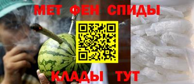 амф Кандалакша