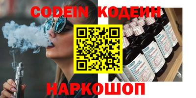 хмурый Камышлов