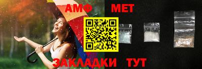 хмурый Камышлов