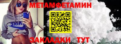 хмурый Камышлов