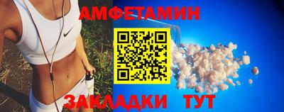 мефедрон Канаш