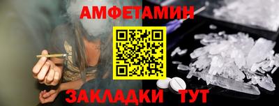 хмурый Камышлов