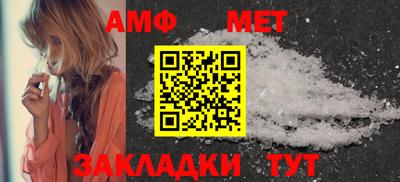 хмурый Камышлов