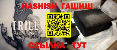apvp Изобильный