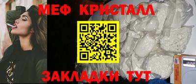 jwh Ипатово