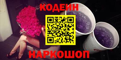 скорость Ирбит