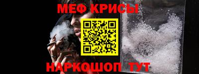 скорость Ирбит